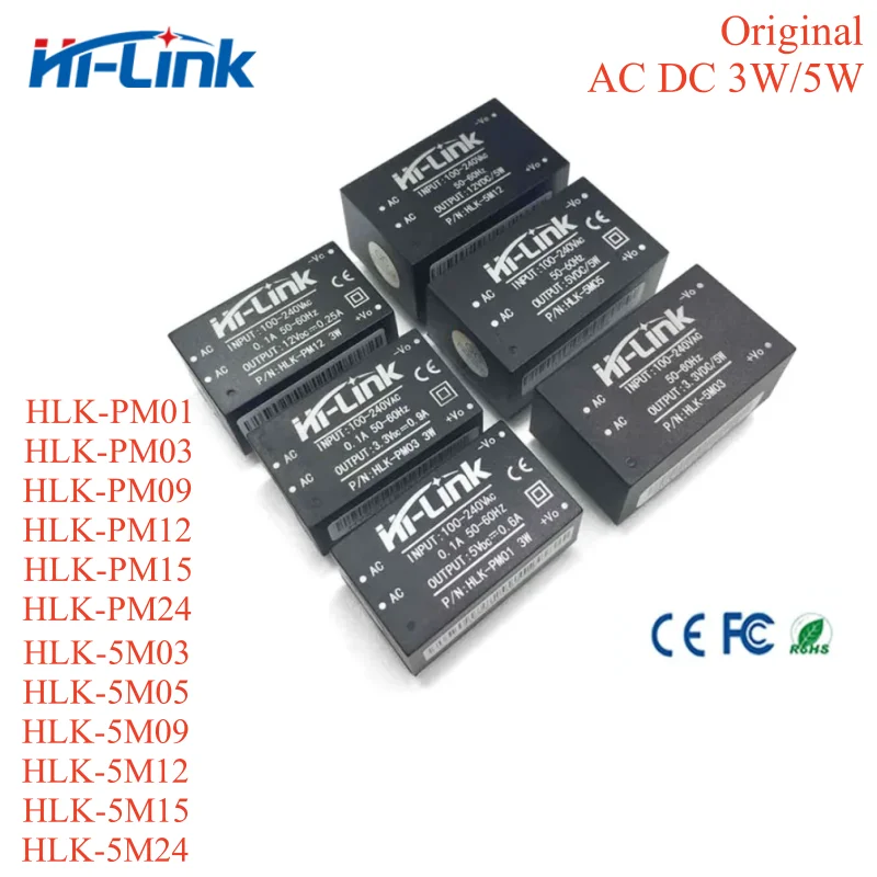 HLK-5M12 HLK-PM01 HLK-PM03 HLK-PM12 HLK-5M05 AC-DC,   , AC DC  ٿ  , 220V  5V, 3.3V, 12V, 5V, 2 